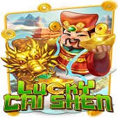 Number Archive Game